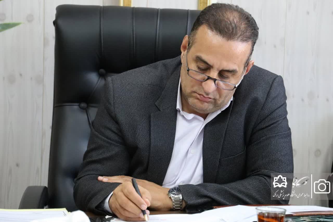 پیام تقدیر و تشکر دکتر جواد نظری، رئیس دانشگاه علوم پزشکی اراک